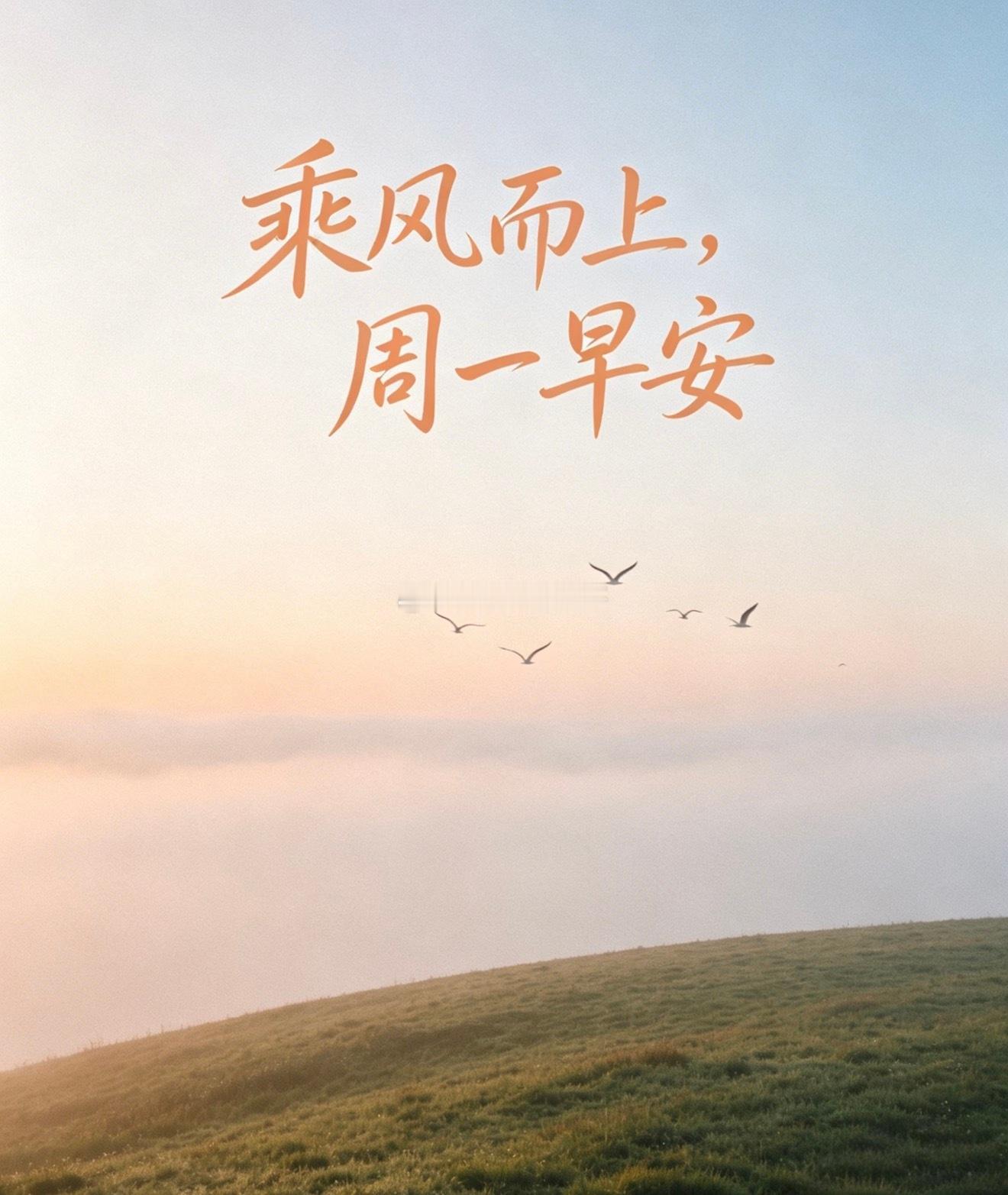 早上好同志们！新的一周又来了，不知道大家有没有关注到周六童哥给你们的思路观点，场