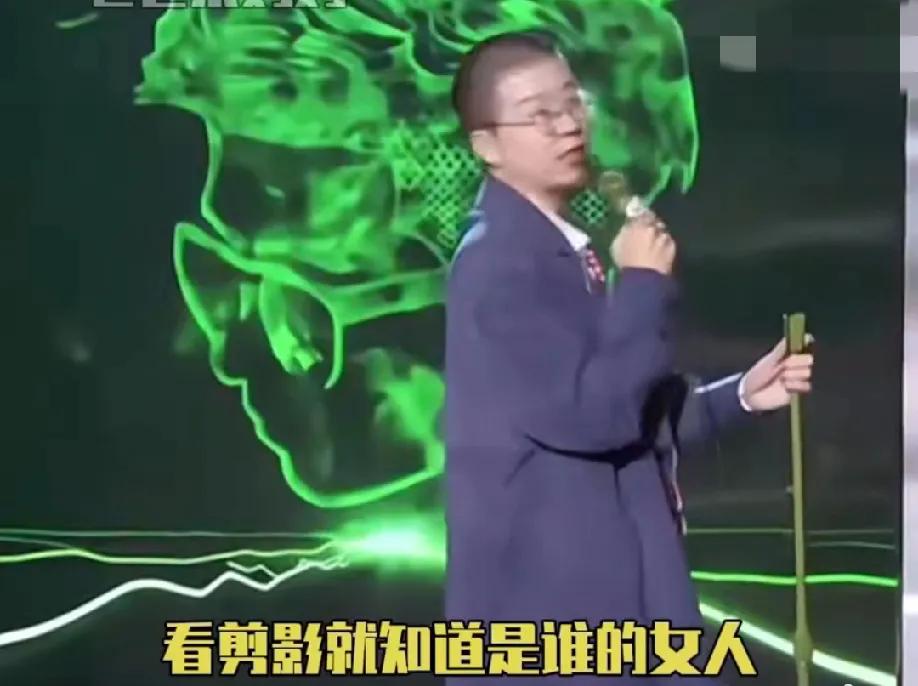 近日，李诞在直播的时候，满屏都是向“柳岩道歉”的词条，面对这些评论李诞把评论区设