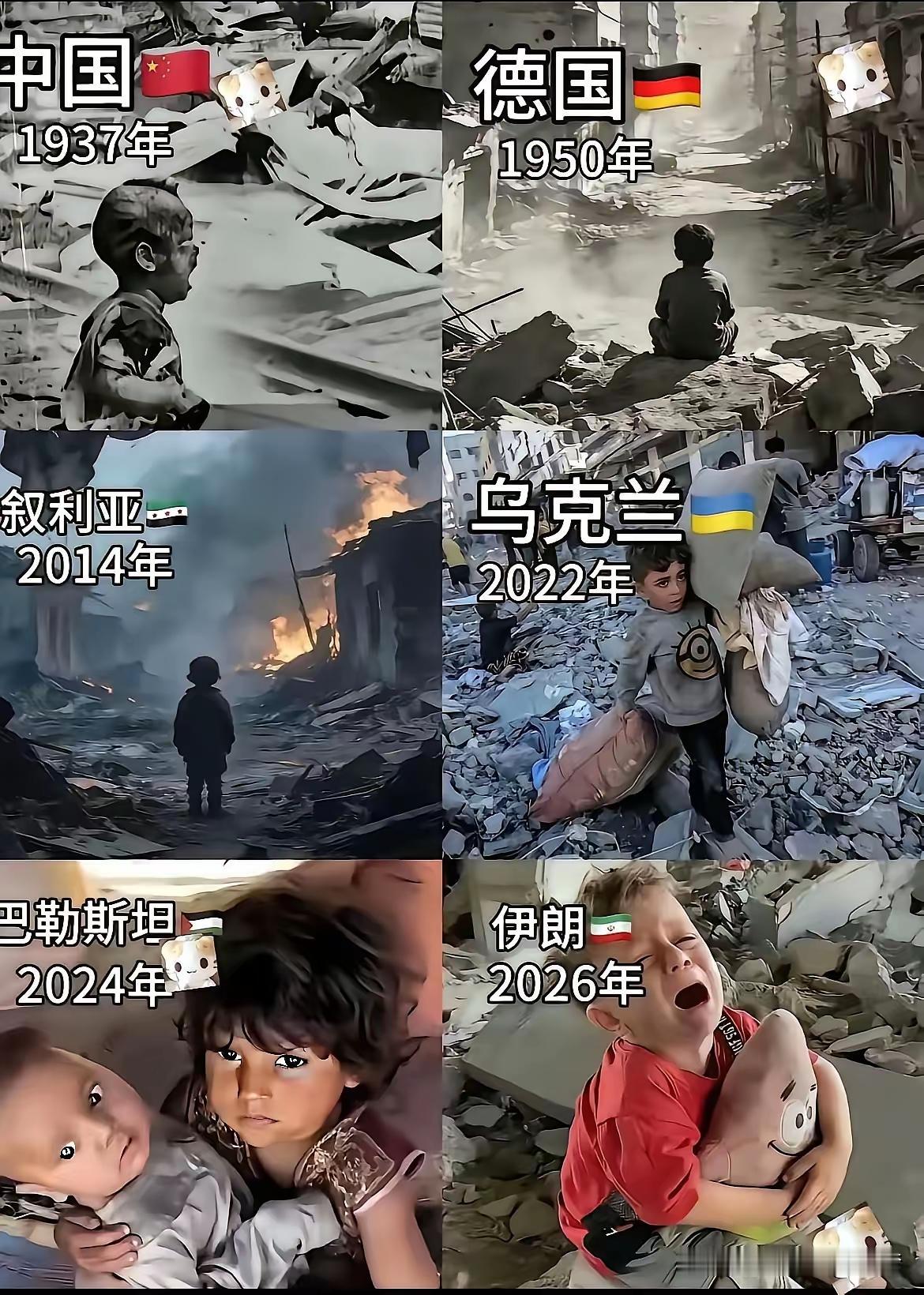 战火好像从来没有消失过，只是在地球的某一个角落，有些人习惯了纸醉金迷，灯红酒绿，