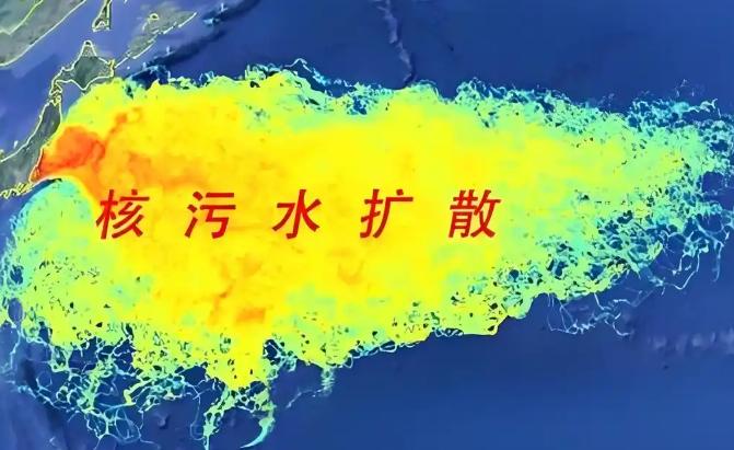 日本又往全世界投毒了！

日本又往太平洋里排了7888吨核污水，最关键的是，这次