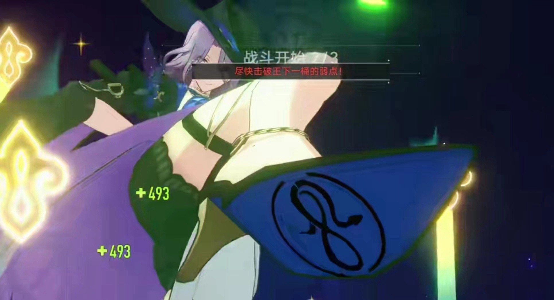 #星穹铁道攻略##翡翠配队#翡翠真是虚构0氪平民战神！翡翠出现让点刀哥迎来又一春