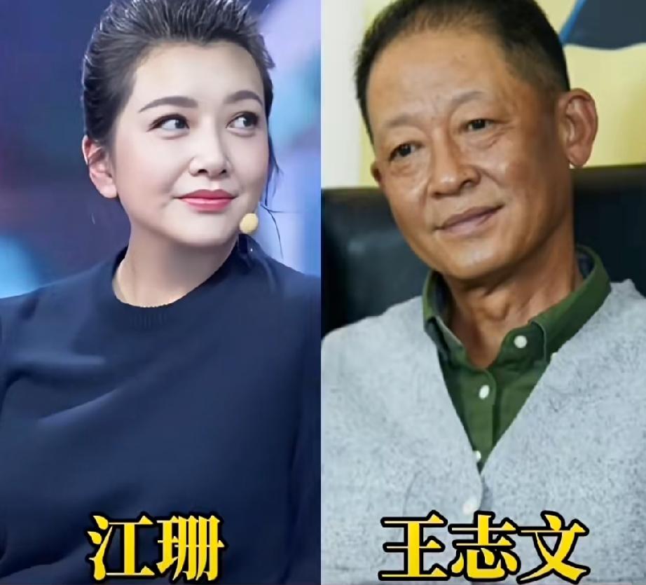 90年代女神江珊，一路走来，生命当中遇到过这四个男人。哪一段感情最让你感慨万千？