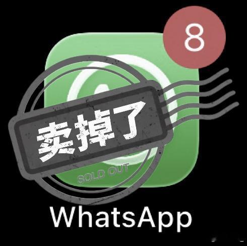 分享图片