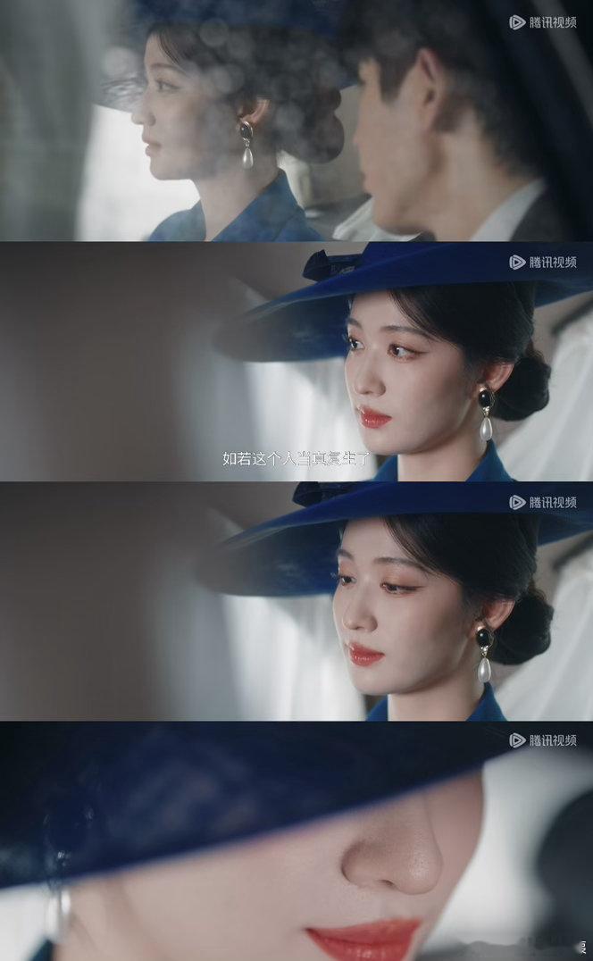 王楚然新剧眼技王楚然这一秒过火眼技王楚然把眼技玩明白了，两种人设切换全靠眼神区分
