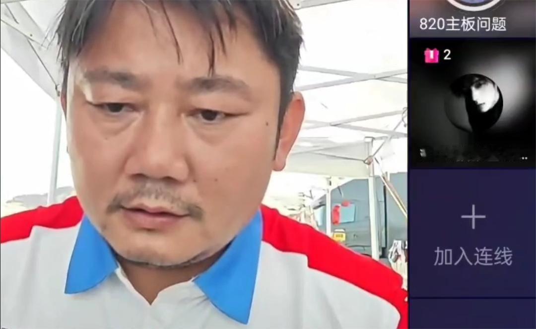 用户反应张雪820主板有问题，骑行中会突然断油，听听张雪怎么