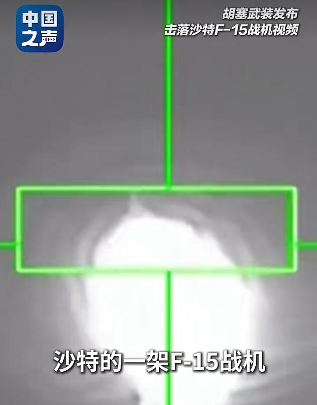 有点意思！胡塞武装被曝用美国AI研发导弹打美国盟友。

9月10日，美国Anth