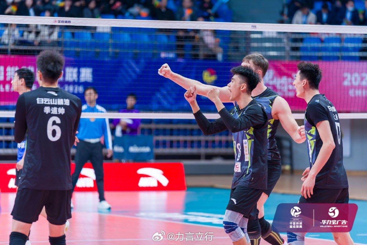 排超联赛 男排这一轮再次主场胜率100%。季后赛共计六轮24场，主场球队取胜17