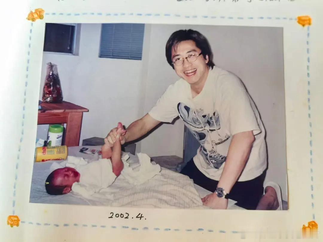 2002年庾澄庆和他的儿子哈利 