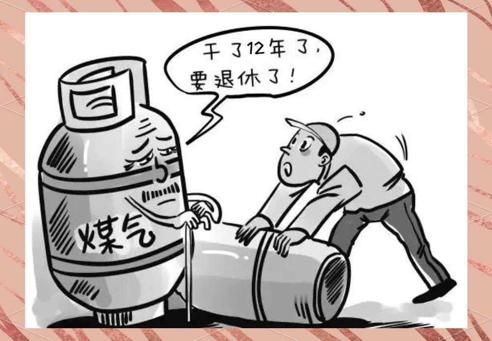 扫码入企：能破解安全检查多的痛点吗？
 
不少企业都有过这样的困扰：不同部门、不