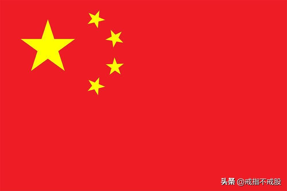 “华字辈”的联动，看着都喜庆
喜迎“中秋国庆”，家国共安康
热烈庆祝中华人民共和