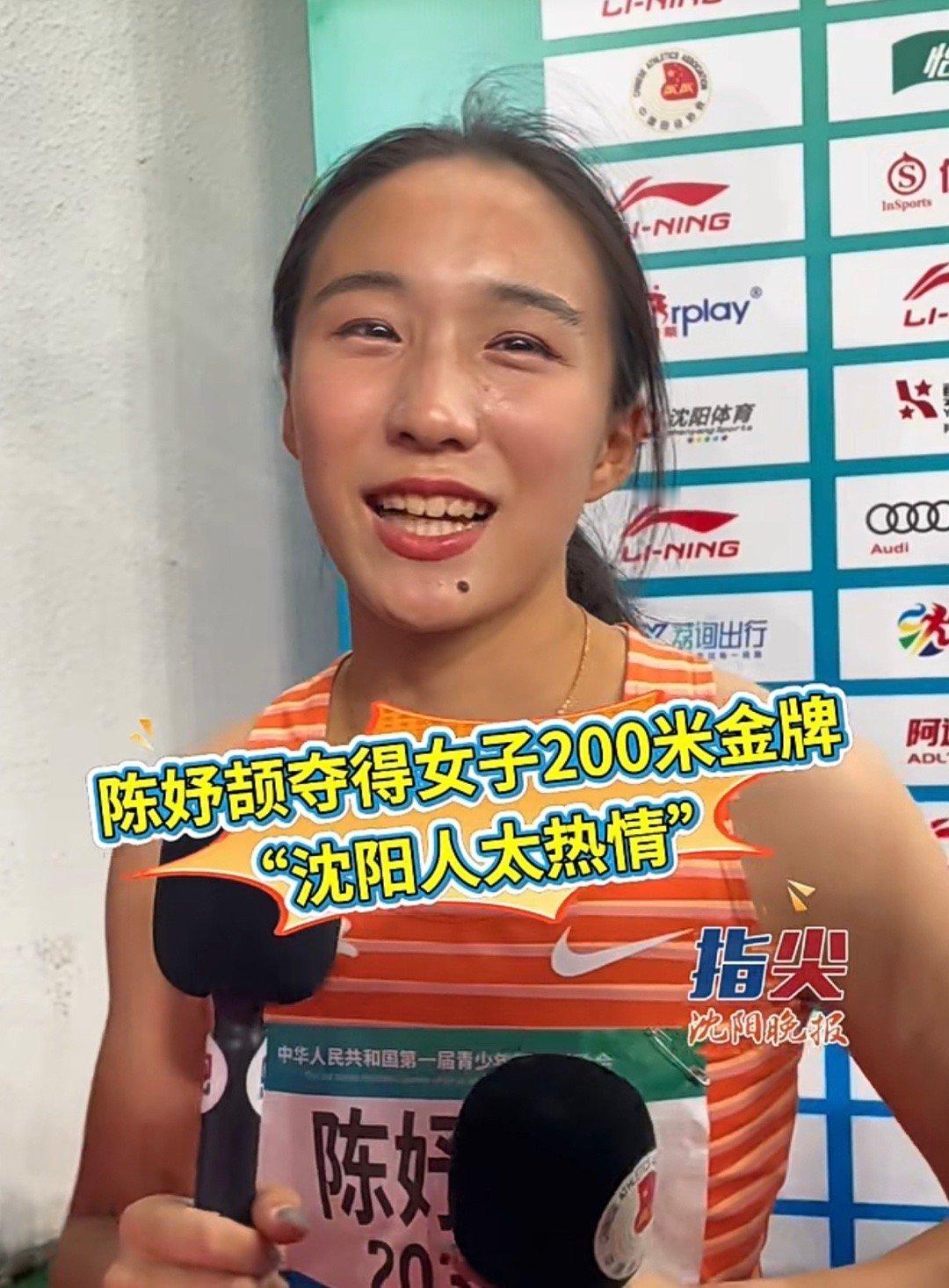 小孩姐，加油 ​​​