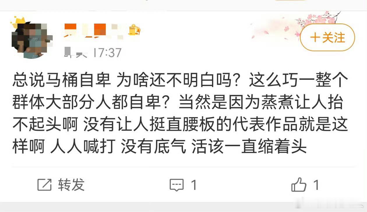 绝望的文盲绝望的桶 ​​​