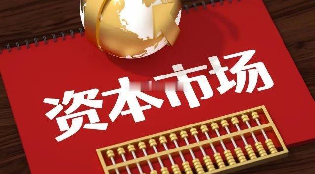 马斯克一句话掀开“算力的硬伤”，这真是晴天霹雳了，但是这些方向却是最大赢家……马