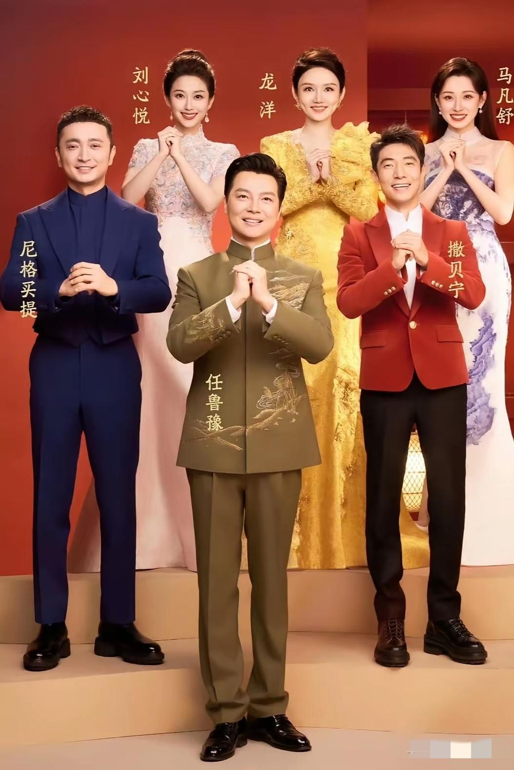 春晚没必要安排那么多主持人，有两个就够了，你觉得谁最合适？

春晚这样的大型活动