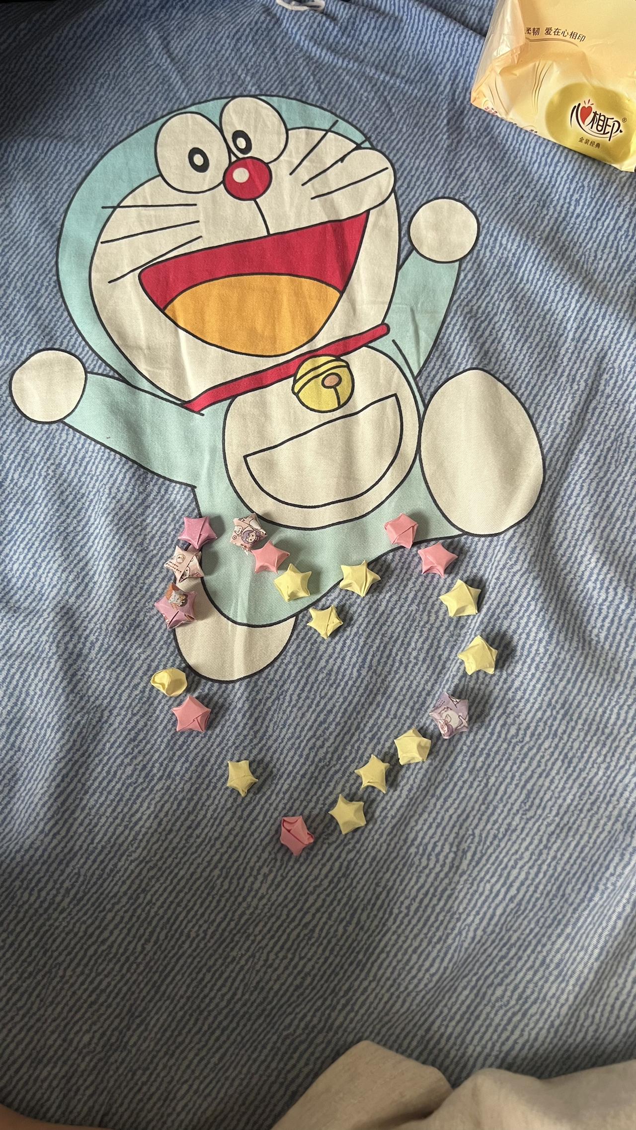 我的今日状态：💰期待暴富
我这里的天气：🌤️多云……
有人说，只要等我折够了