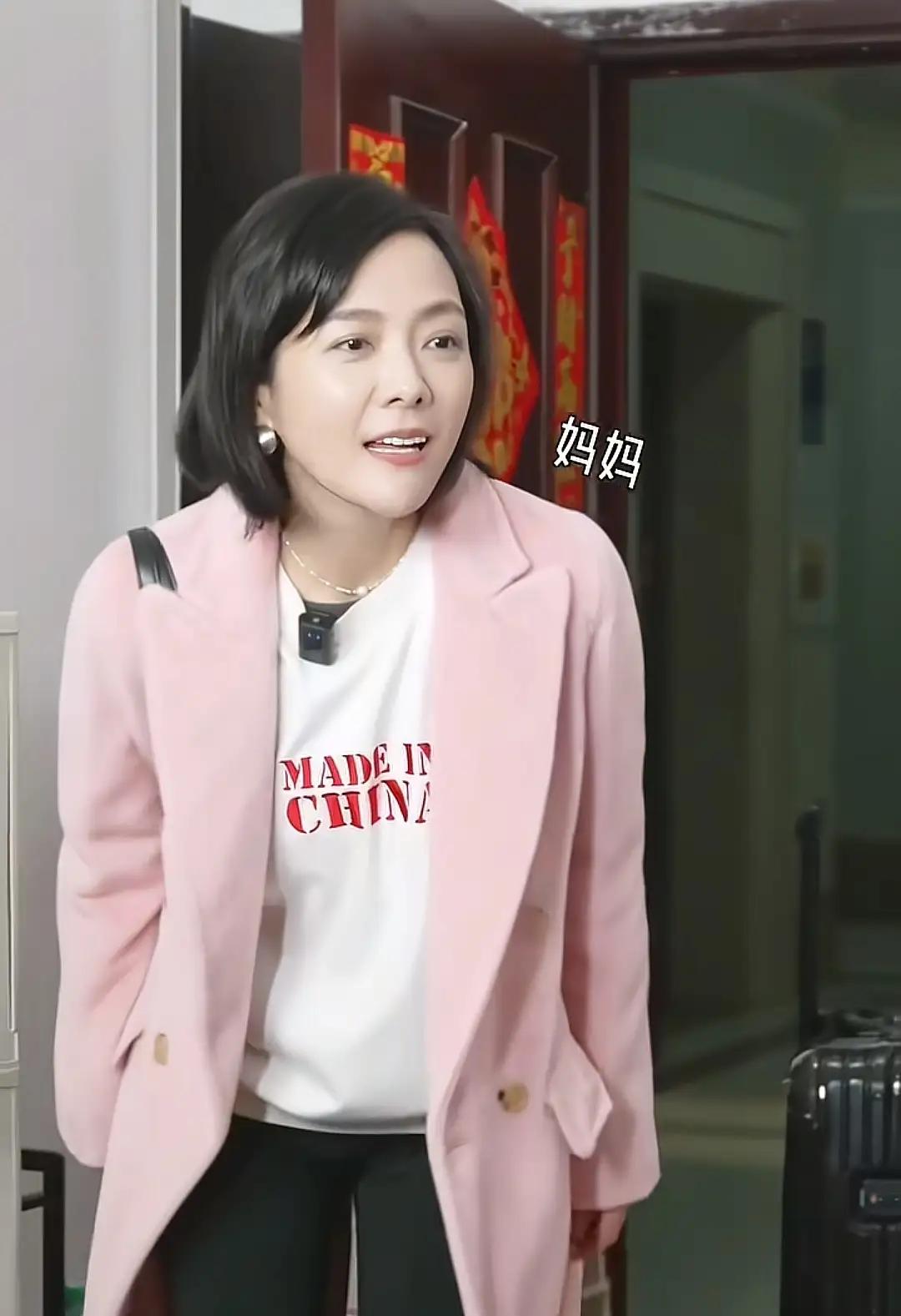 网友爆料：汪涵、杨乐乐离婚两年？

这件事的起因是自媒体博主发布了一条杨乐乐春节