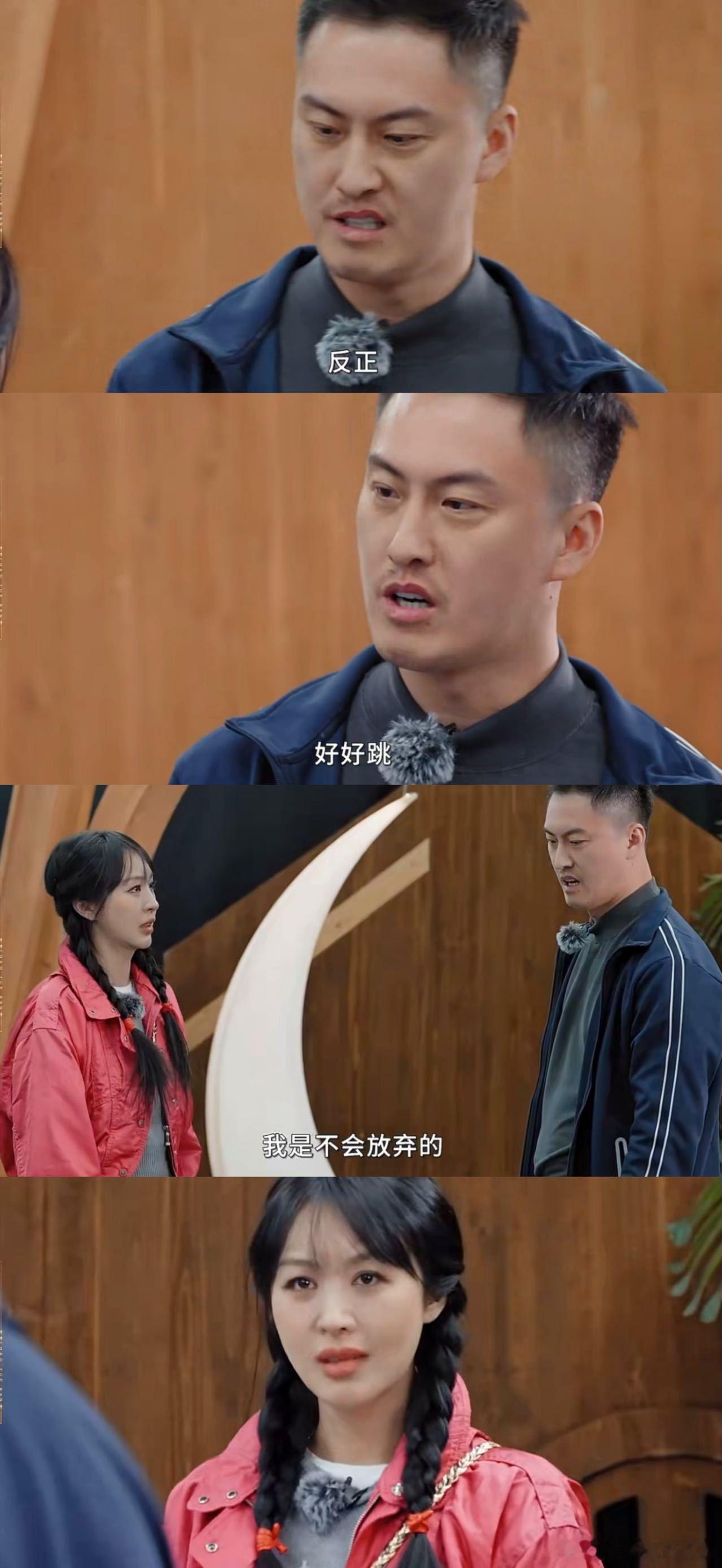 #宁静说李菲儿一出现就会记得她# 李菲儿的演技和角色塑造能力都堪称一流，她在节目