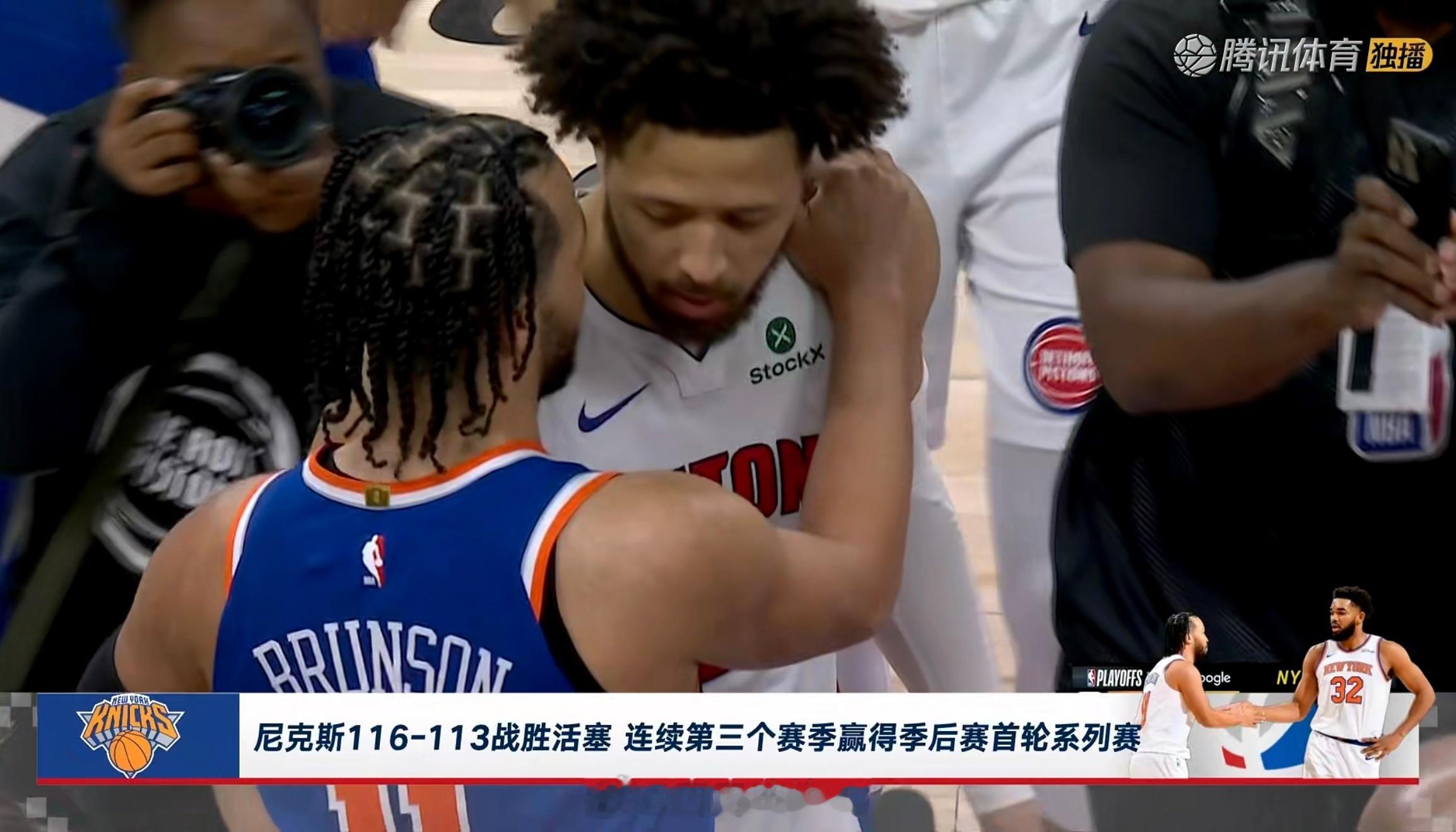 大头最后时刻准绝杀（果然关键球员），东部比较激烈的一组对决上一次进攻被汤普森防死