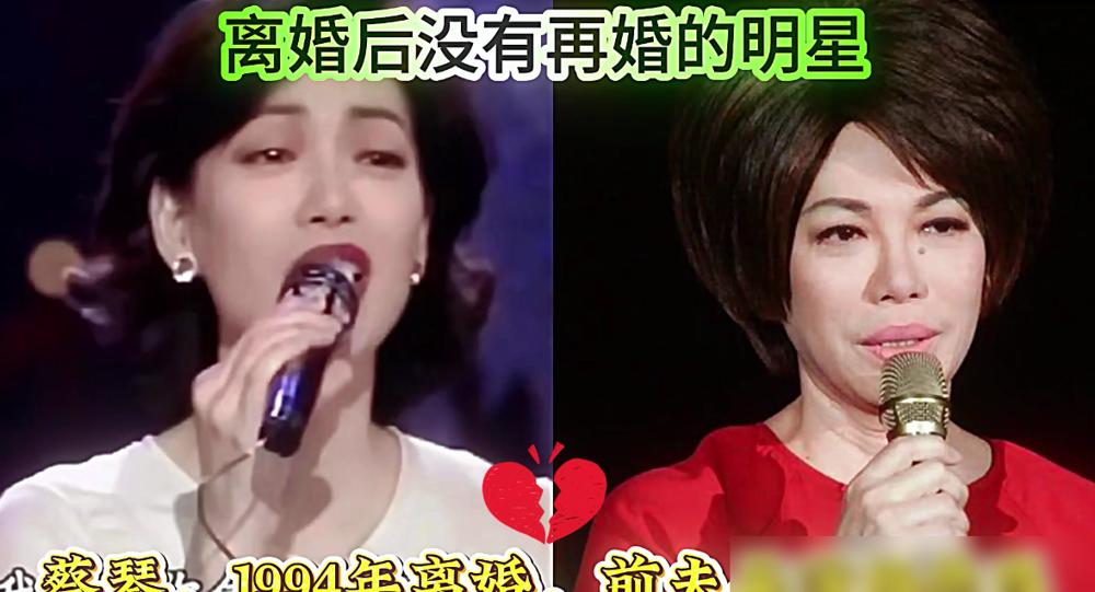 蒋雯丽、朱茵、秦海璐，这仨姐们，外头传得跟宫斗剧似的，各玩各的，甚至隐居深山，就