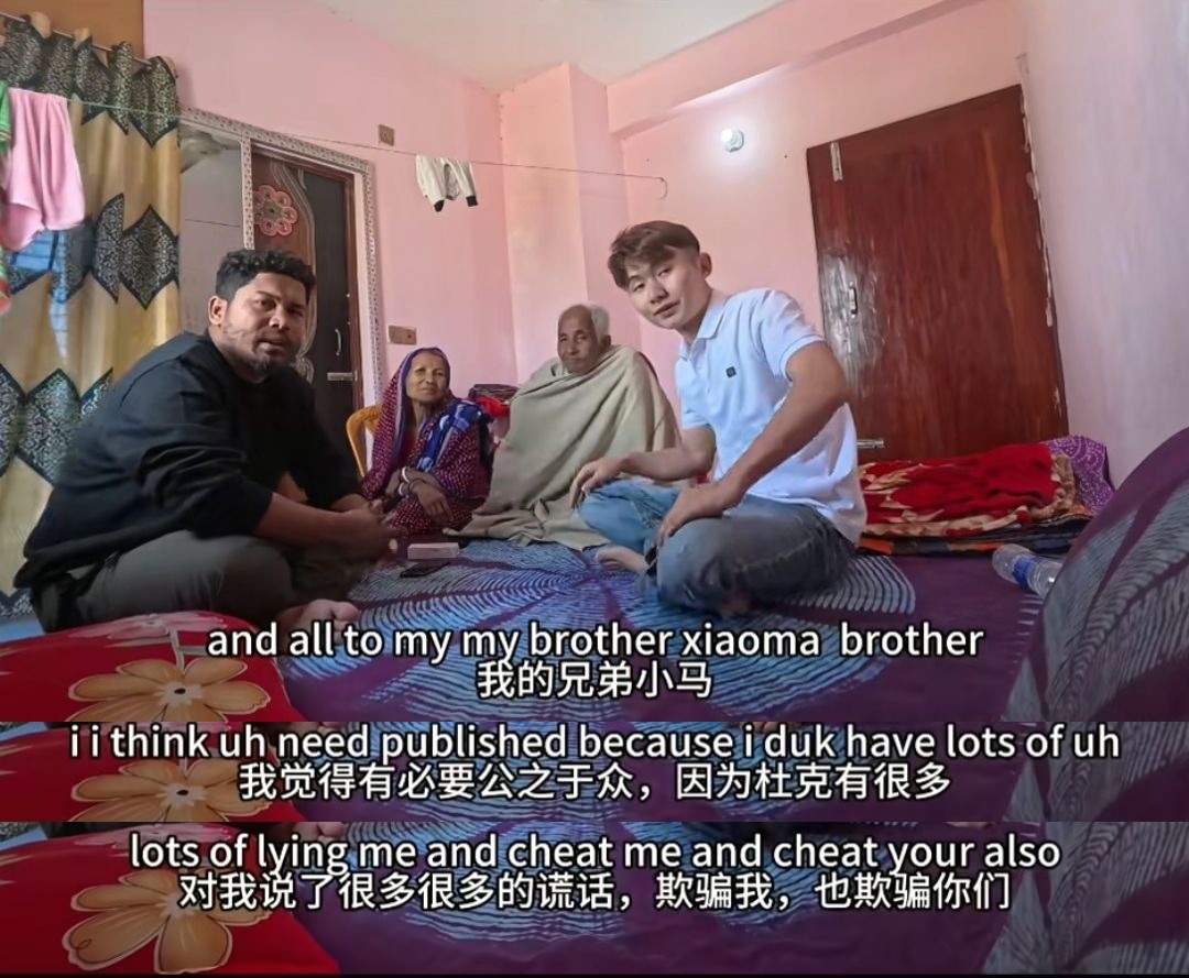 一哥再爆料杜克杜克已经买断这段兄弟情了，他们再怎么样也跟杜克无关了，怀念也好，诋