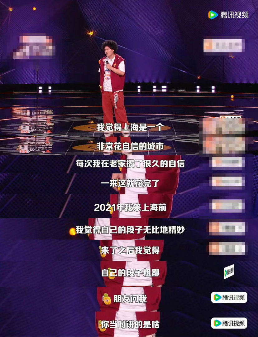 周深被赵越暖到了赵越的叙述拥有直击人心的魔力，连周深都深受触动，一段简短的点评，