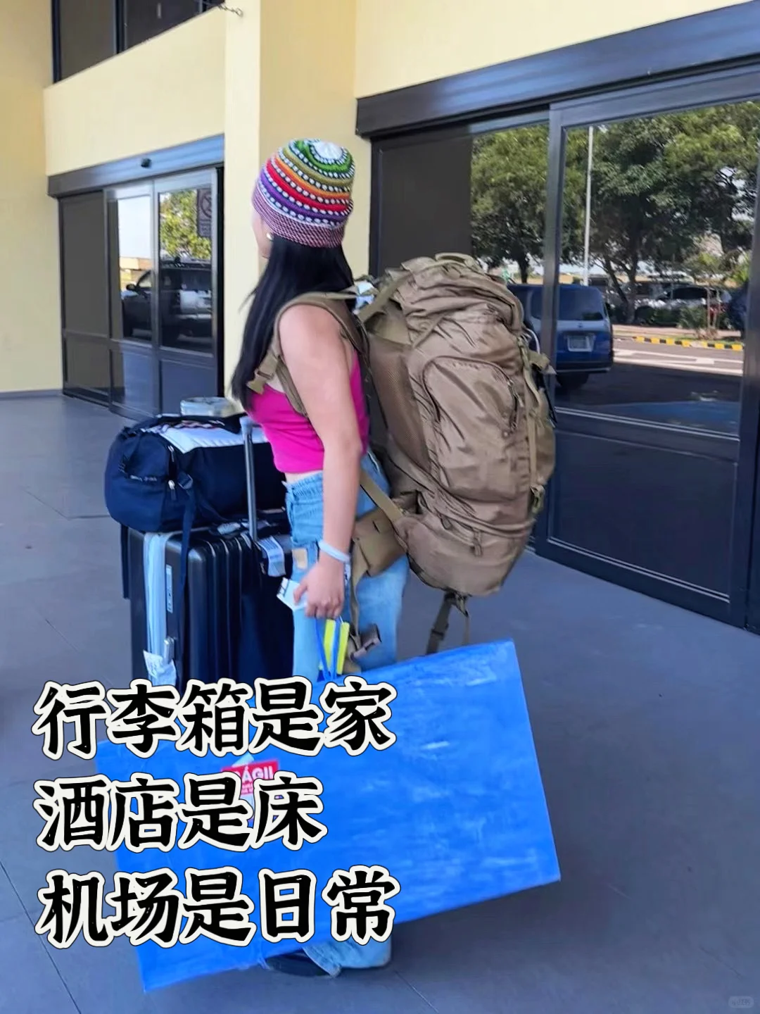 姐就是天选的“有精力”外贸打工人