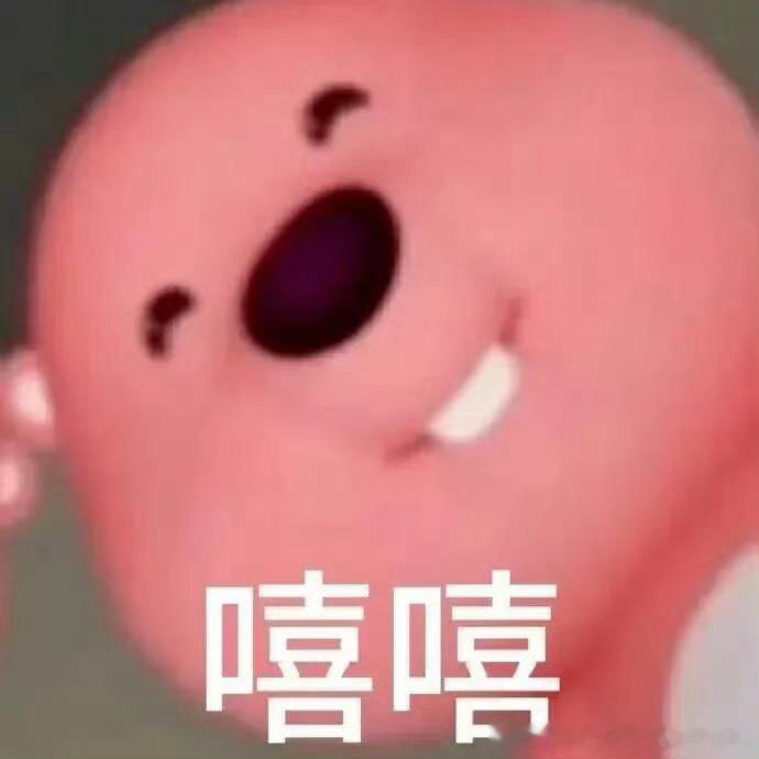 二搭会让内娱爆炸的男女主我和景甜 