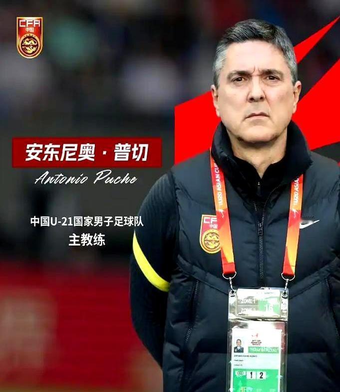 0失球杀进决赛，却没人敢押我们赢日本
 
安东尼奥把532焊死，李昊连扑5场，越