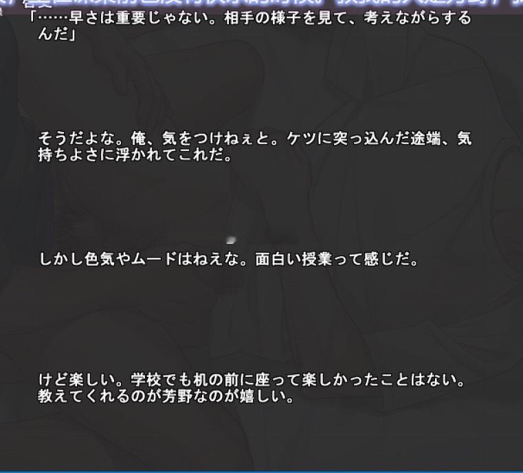 lesson之所以为lesson之所在（bushi） 