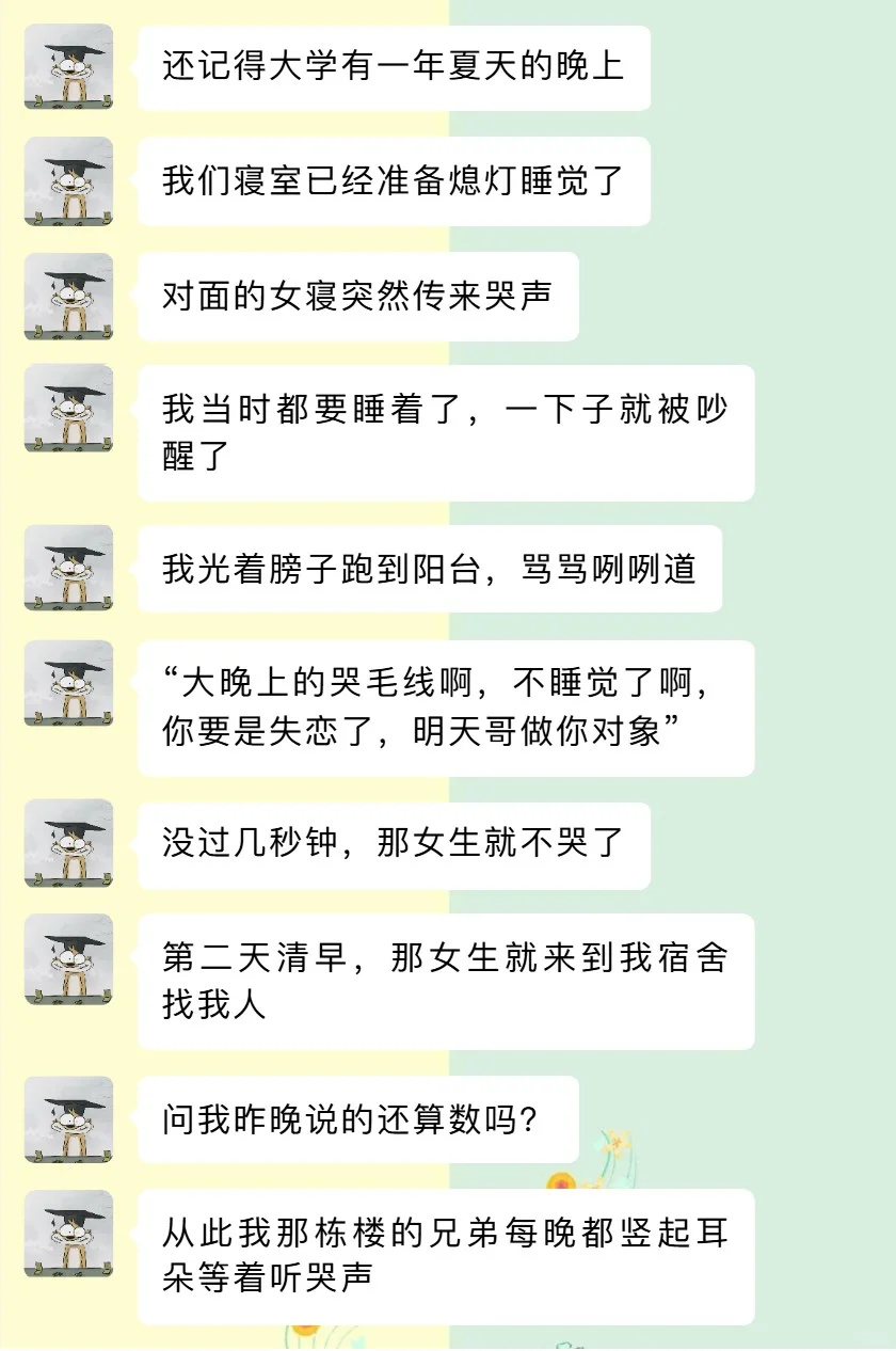 笑疯了🤣🤣没人能坚持看完不笑特别最后
