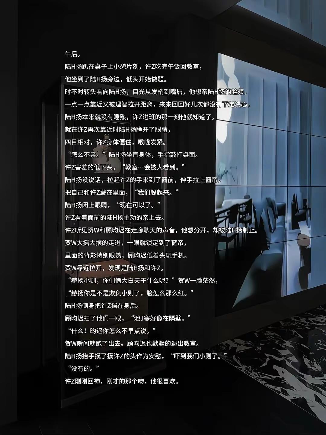 吓到我们小则了｜赫则