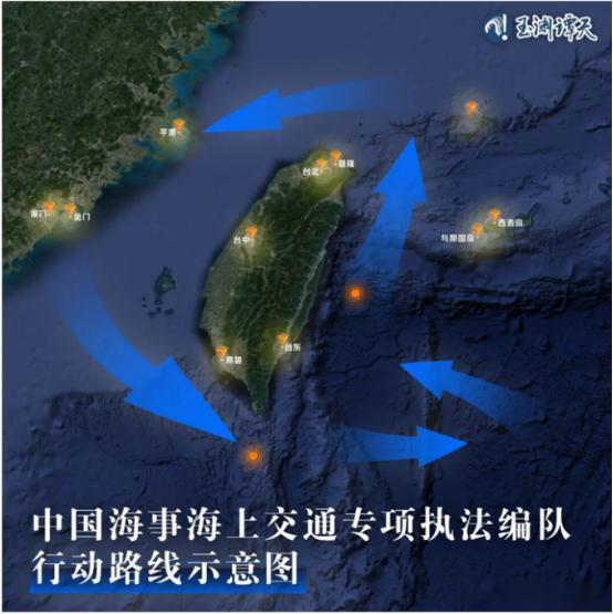 中国补齐台湾岛东部海底地图？其实还有一件事更重要！
 
麻烦看官老爷们右上角点击