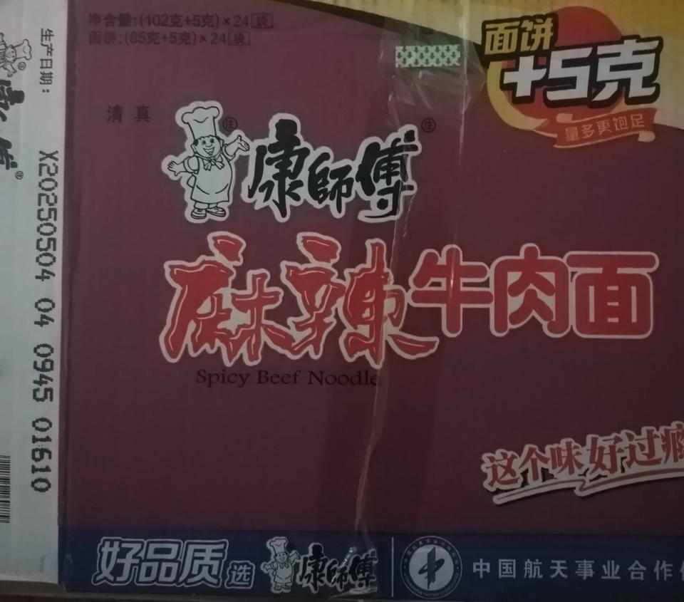 人常说无不是的父母，是以孝为先的，或者用现在比较时兴的话来说，就是有点道德绑架。