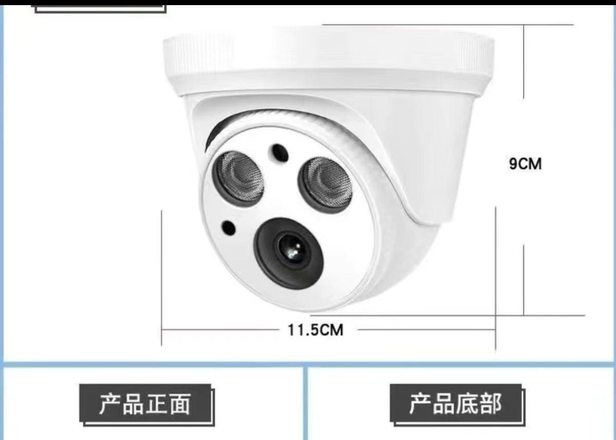 荣耀Magic6系列、华为P70系列摄像头模组设计“源头”找到了荣耀、华为旗舰机