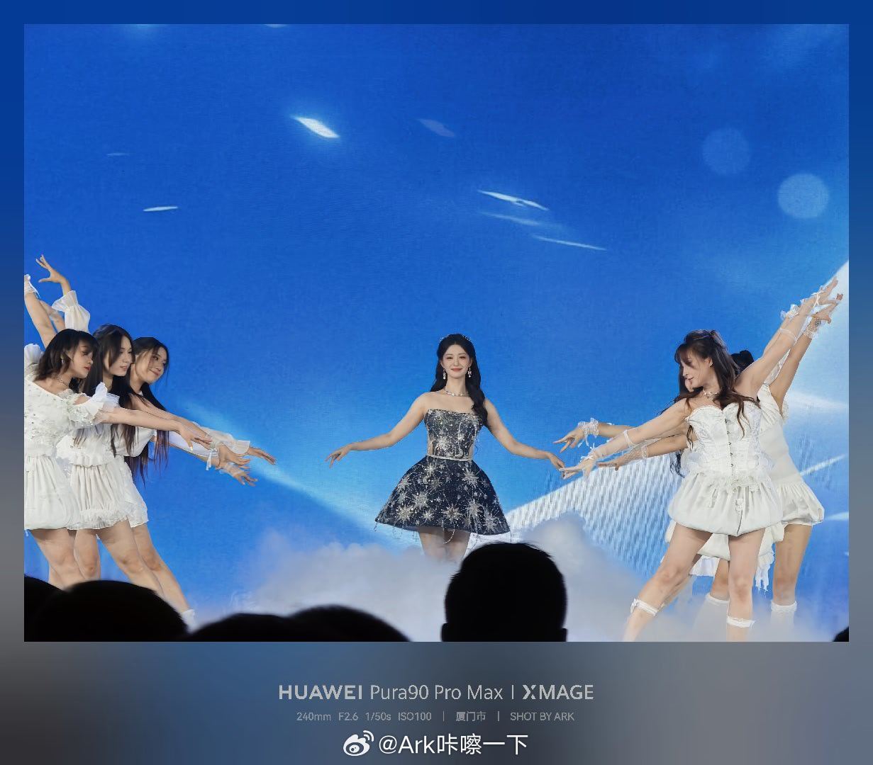 王楚然来了