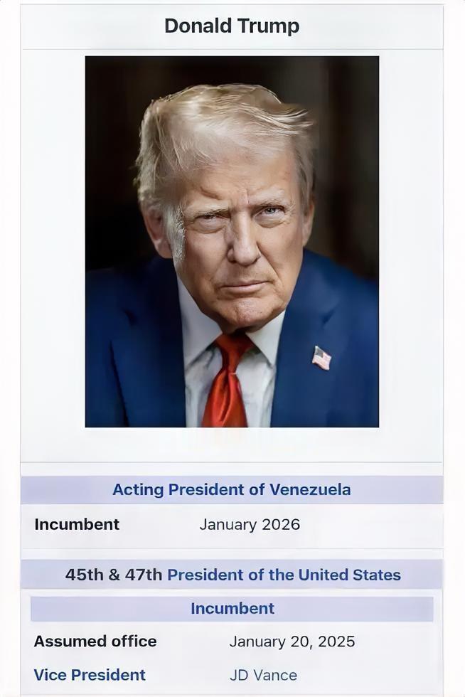 特朗普又“膨胀”了……
特朗普最近大概是真人秀看多了，
竟然自封委内瑞拉总统。