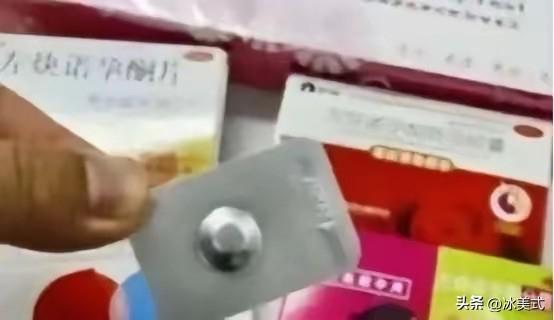 河南，一男子带女友外出旅游期间，与女友多次发生关 系，为避免怀孕，男子便从楼下药