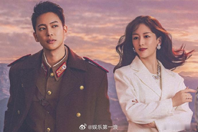 三山凌辉方否认出轨趣里未受老公出轨传闻影响 22日，趣里老公三山凌辉与前宝冢TO