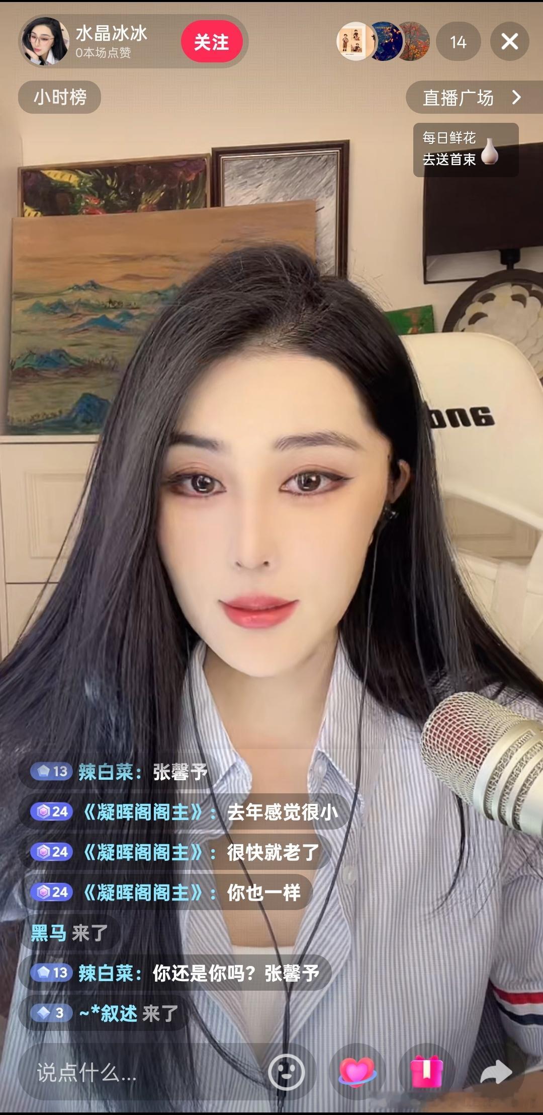 [白眼][白眼][白眼][白眼][白眼][困][困][困][困][困] ​​​