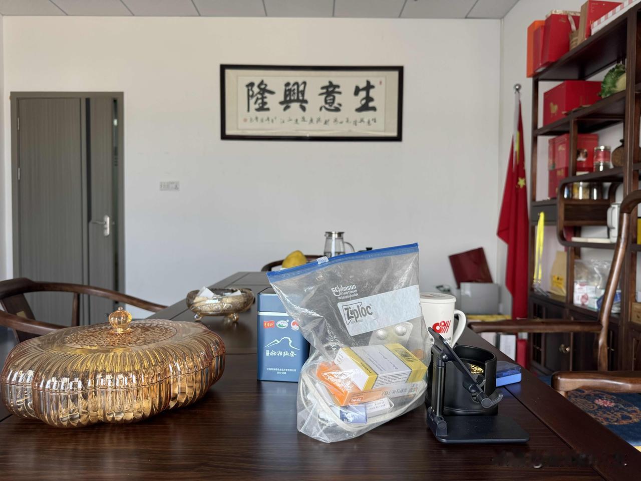 做生意成功的关键是什么?
下午朋友介绍了一个客户来。
他带了一个样品，要我们报价