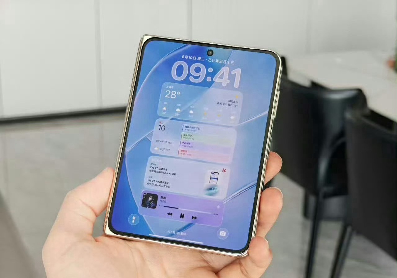 iPhone折叠屏？算了。和华为Pura X Max没啥两样，发布晚了几年，价格