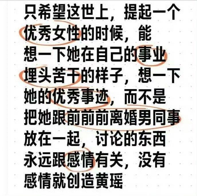 陈晓赵丽颖 接二搭 望周知 现在不是一个咖位的哈 二婚恶臭男不要蹭赵姐！！！ 