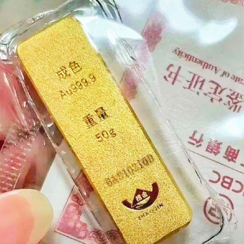 金价暴跌！
抄底还是观望？
一文讲透
 
近期黄金高位狂跌，国内从1150+元/