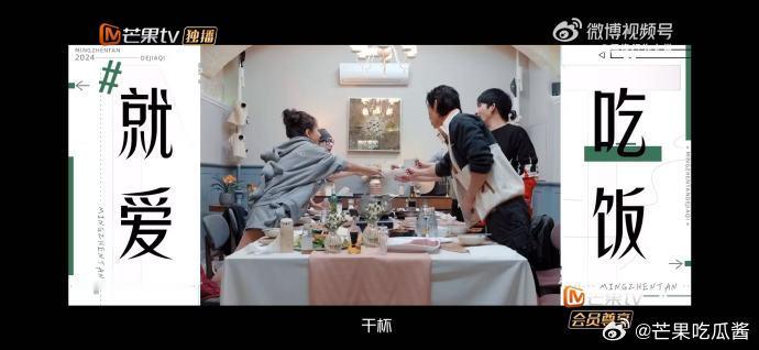 最下饭的节目来了  名侦探的假期预告超感人。那快乐温馨的场景，治愈搞笑的对话，像