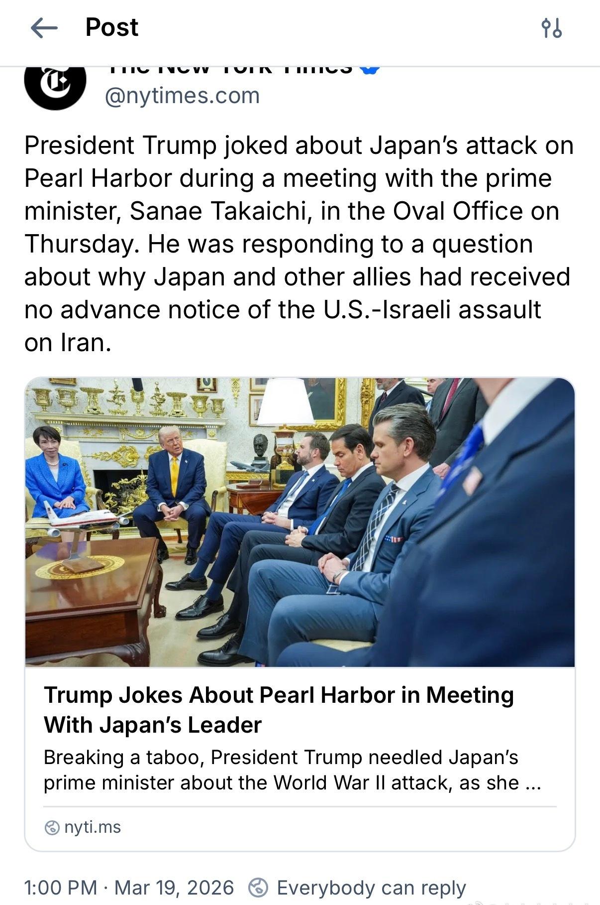 在于日本首相会面时，在有人提问 日本和其他盟国为何没提前通知美以对伊朗的攻击时，