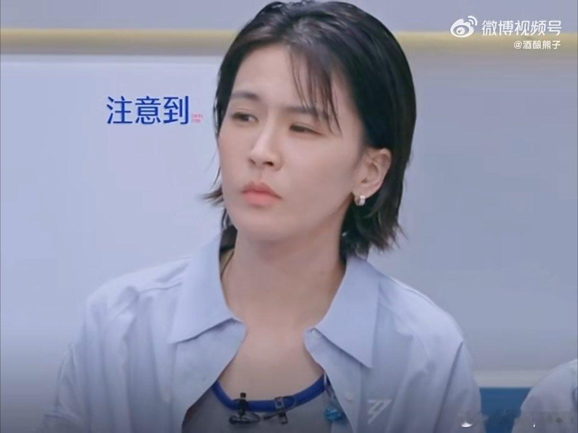 曾沛慈第一时间注意到孙怡团情绪不高爱上曾沛慈和呼吸一样简单，曾第一时间注意到孙怡
