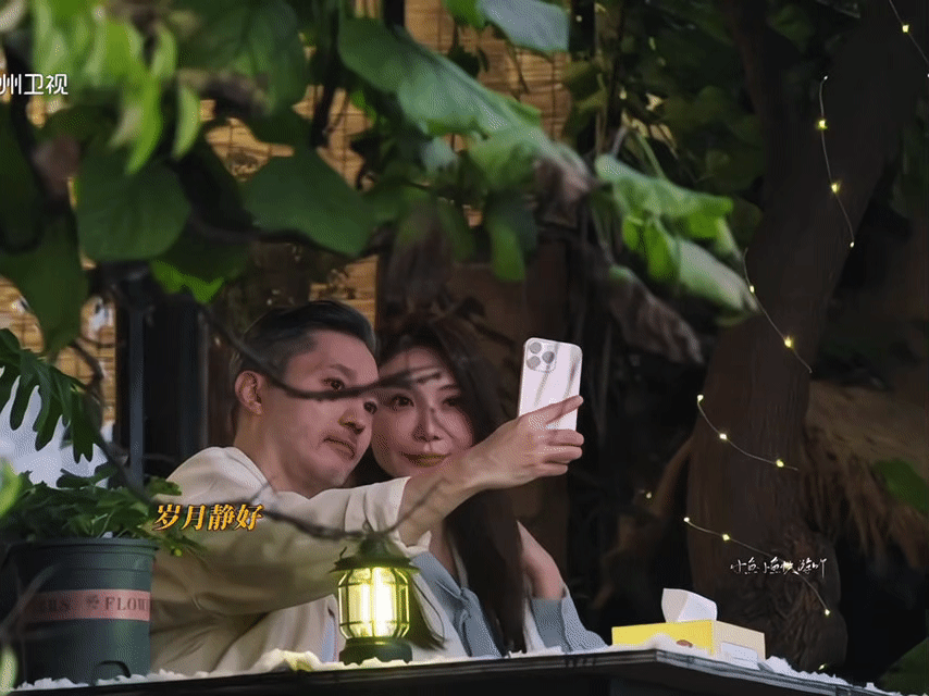 第一次磕中老年人的爱情 💞慢热CP相互靠近，100元约会里的花，是中老年爱情最