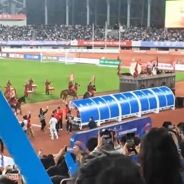 苏超宿迁，霸王归来[灵光一闪]
前期宣传挺好的，现场看的不知道感觉怎么样，看视频