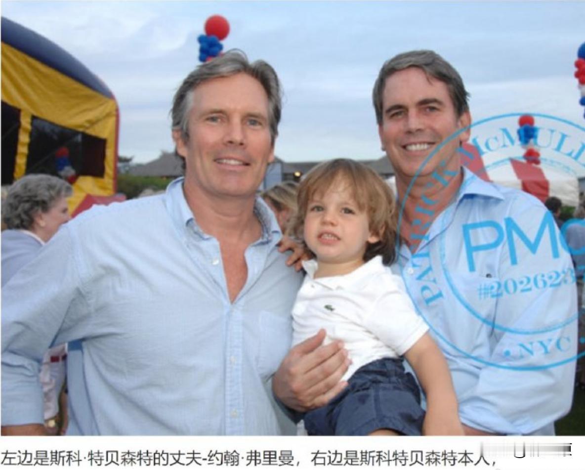 特朗普新提名的财政部长，怎么还有个丈夫呢？

不少人也许会纳闷，有丈夫不是很正常
