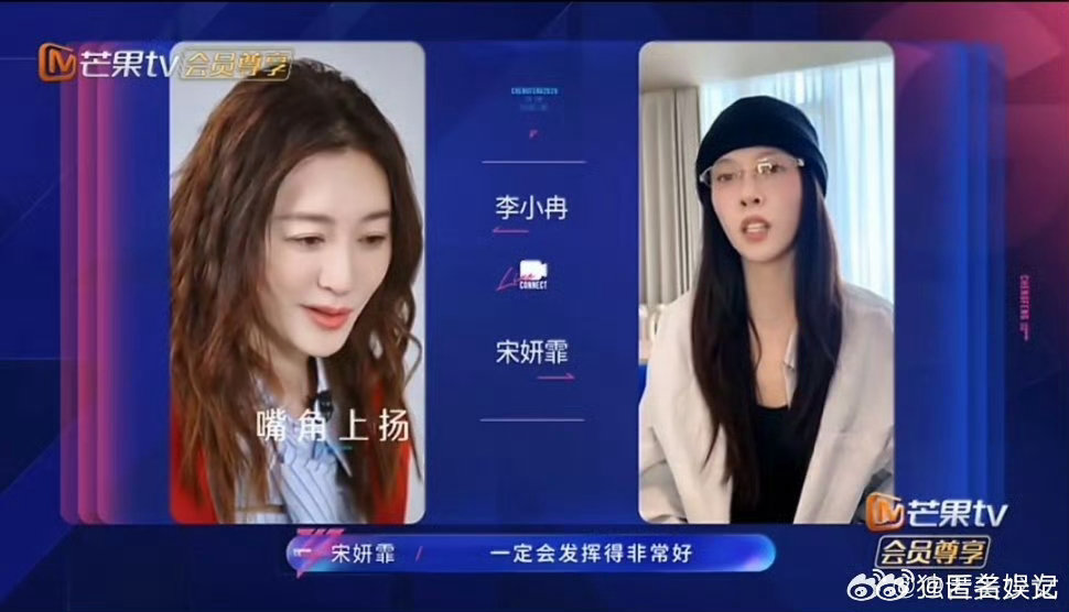 李小冉因上浪姐做噩梦乘风2026真实、勇敢、执着，李小冉用这些品质征服舞台。为她
